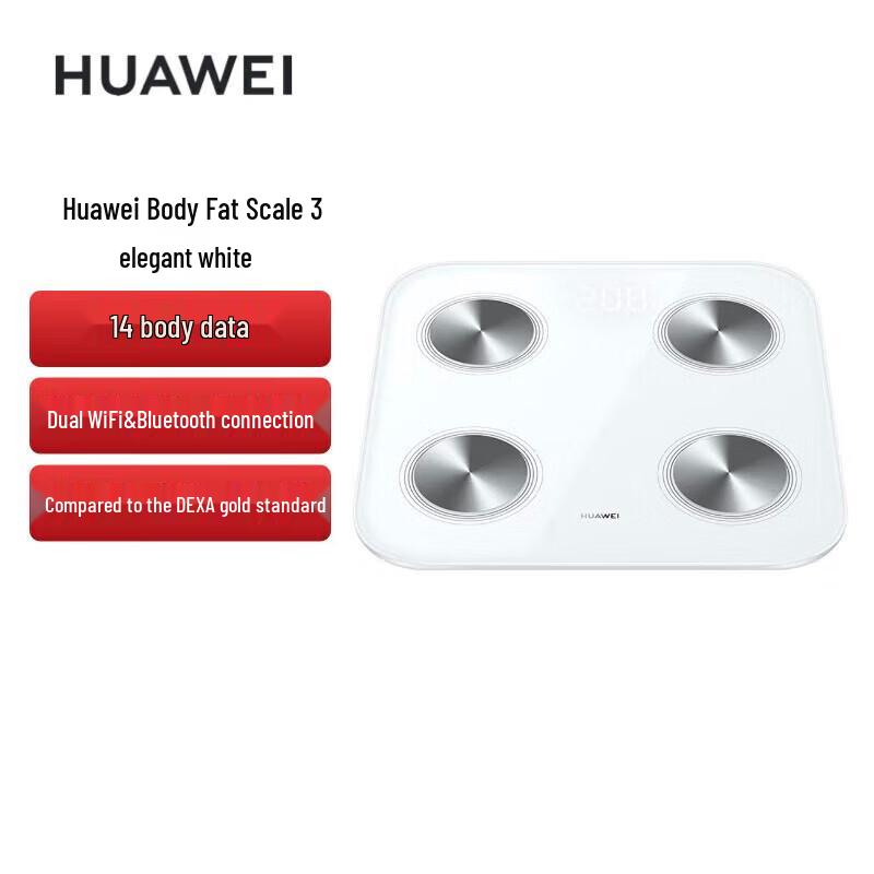 

Huawei Smart Scale 3
