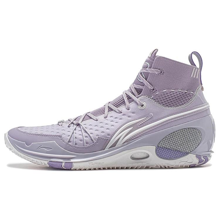 Li-Ning Wade 808 3 Ultra V2 Lavendar Men s ABAU013-7