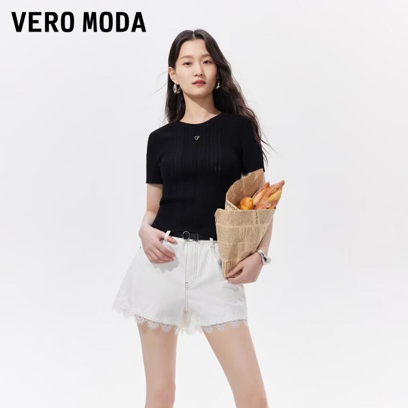 VEROMODA Women s Lace-Trim Distressed Denim Shorts XS