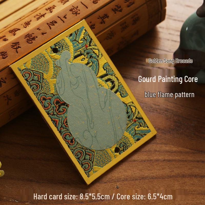 Calligraphy Desk Ornament: Creative Song Brocade Display, Xuan Paper DIY Card, Decorative Cultural Picture Frame Gift