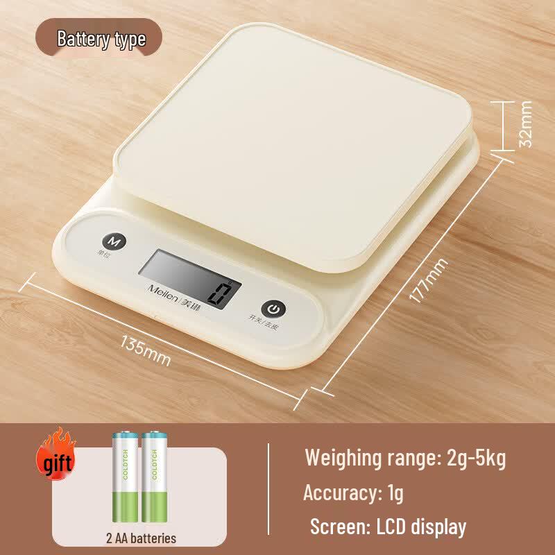 YiCeng Digital Kitchen Food Scale