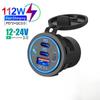 QC3.0 Dual USB Car Charger 12V/24V 60W Fast Charge Waterproof with Touch Switch PD3.0 USB C Port for Car Truck Boat Marine