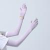 Sunscreen Female Anti-Ultraviolet Summer Cycling Arm Protector All-In-One Driving Ice Silk Sleeve Cover