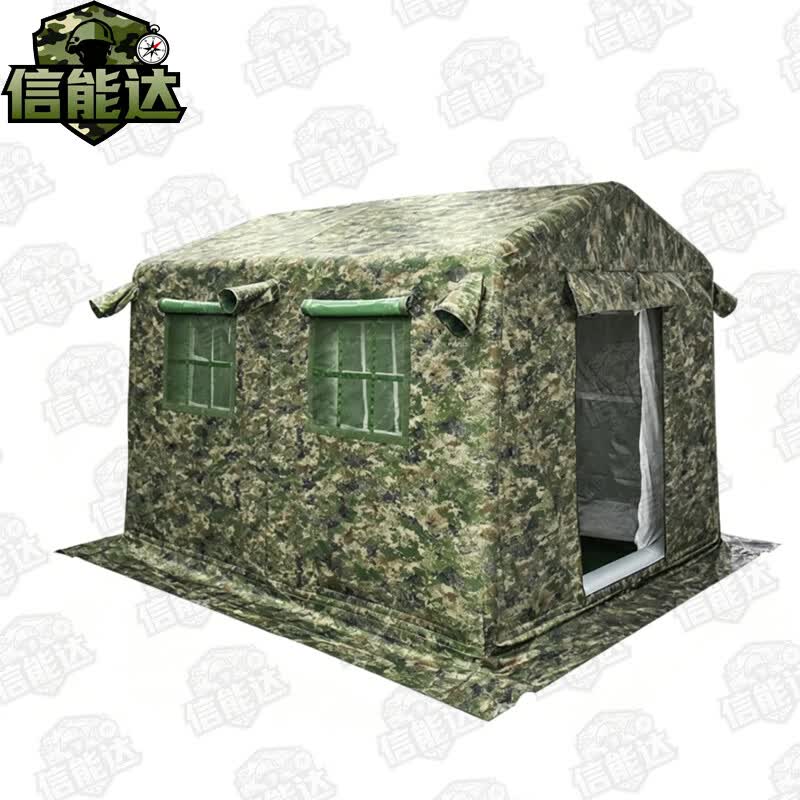 Xinnengda Large Camouflage Inflatable Command Tent