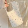 Glazed Sand Colored Stars Suitable for 16 Apple 17 Promax Mobile Phone Case Iphone 13 Hard 12 Korean 14 Advanced 11