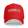 Mossad Sun Baseball Cap Israel Secret Intelligence Spring Street Style Trucker Hat For Men Adult Kpop Rock Baseball Caps