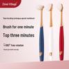 Shuimeicun 360° Soft Bristle Toothbrush Set for Adults - Non-slip Vertical Design for Interdental Cleaning