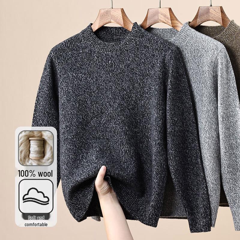 Hengyuanxiang Herren Pullover 100% Reine Wolle Grobstrick Rundhals