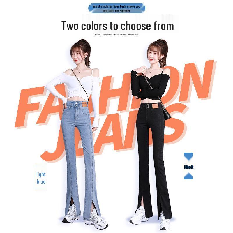 Women's High Waist Wide Leg Micro Flare Jeans - Slimming, Tall Leg-Lengthening, Split Hem, Spring/Autumn Korean Style