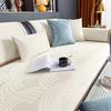 Summer High-end Ice Silk Sofa Cushion Washable Summer Non-slip Sofa Living Room with Mat Seat Cushion Cover Cover Towel