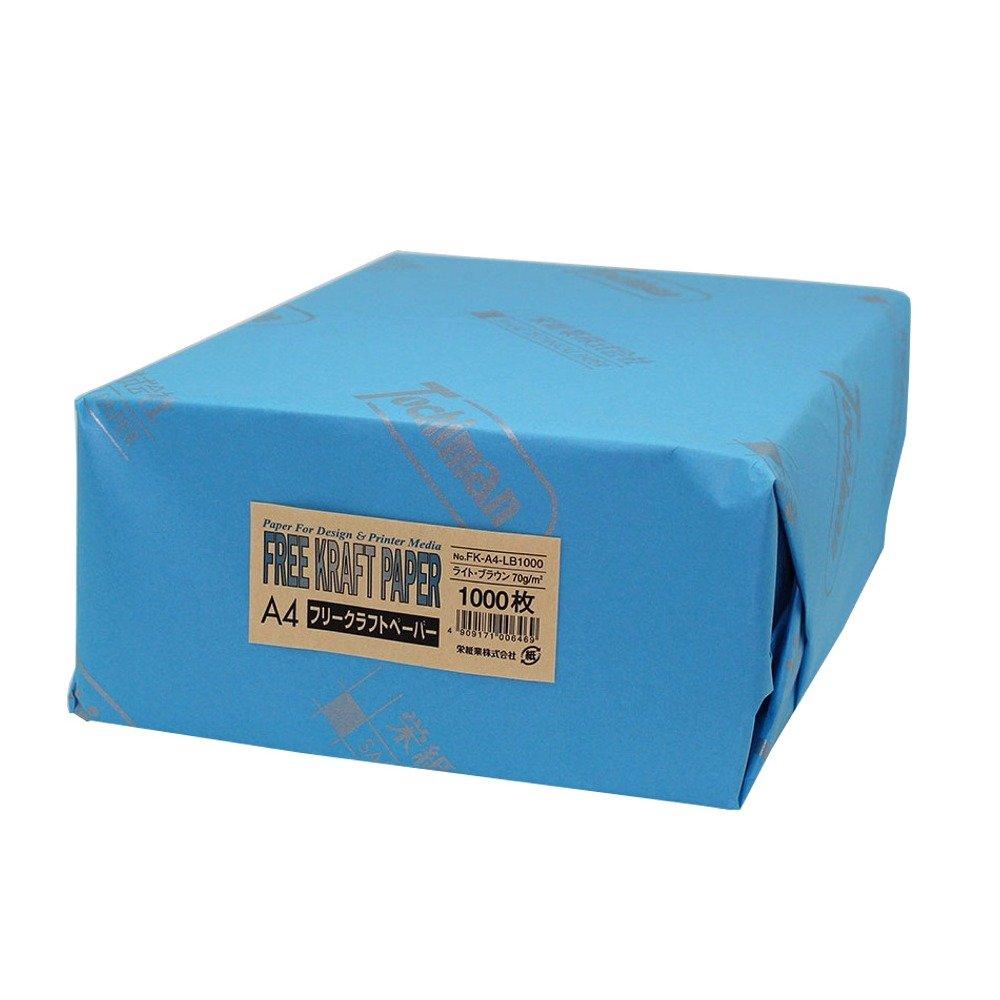 

SAKAE Technical Free Kraft Light 1000 Paper, Paper, A4, Brown, Sheets, FK-A4-LB1000
