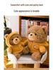 Casual Teddy Bear Plush Toy with Sweater - Children's Birthday Gift
