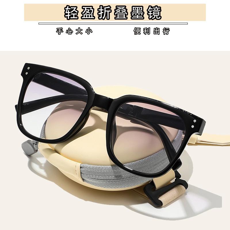 Sunglasses folding UV protection square face round face men's and women's sunglasses sunglasses folding selling points