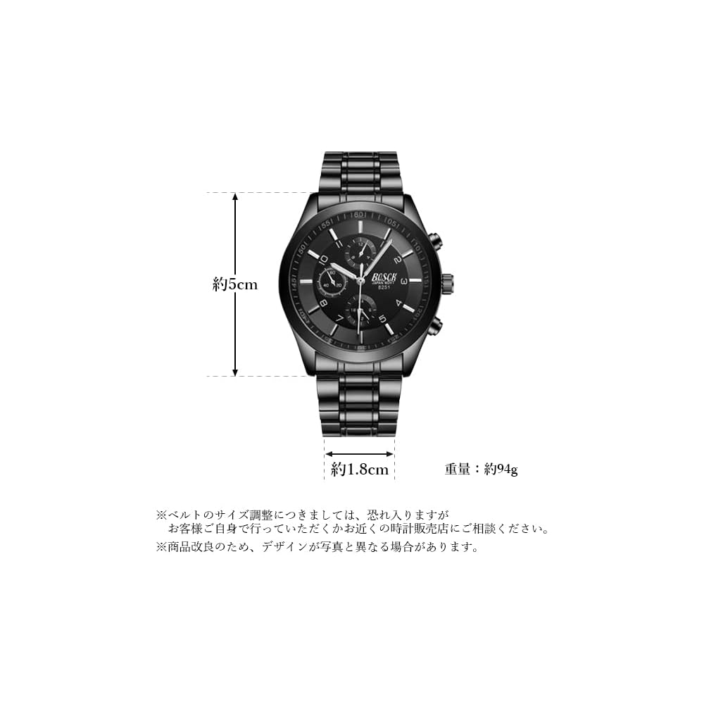 Men's Simple Black Watch Stylish Easy to Read Casual Timepiece
