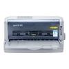 Dascom DS-620 Tax Invoice Printer CN plug (adapter included)