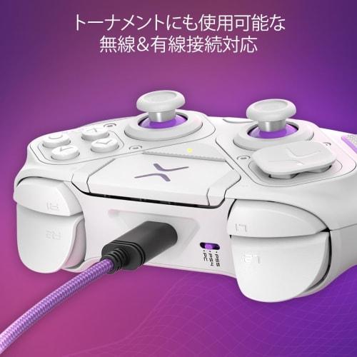 [SONY offisielt lisensiert produkt] PDP Victrix Pro BFG trådløs spillkontroller for PS5, Victrix Pro-kontroller PS5 White