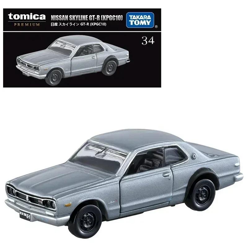 Takara Tomy Tomica Premium Honda Nissan Toyota Lamborghini Subaru Mitsubishi Cars Alloy Diecast Model Kids Gift Toys for Boys