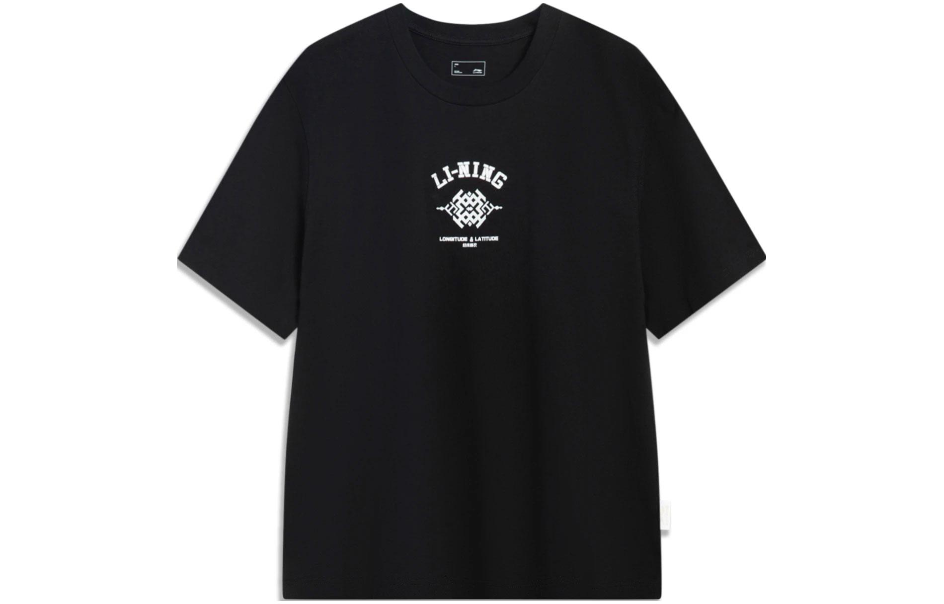 Li Ning China Culture Collection T Shirt Men s Black AHST433-3 XXL