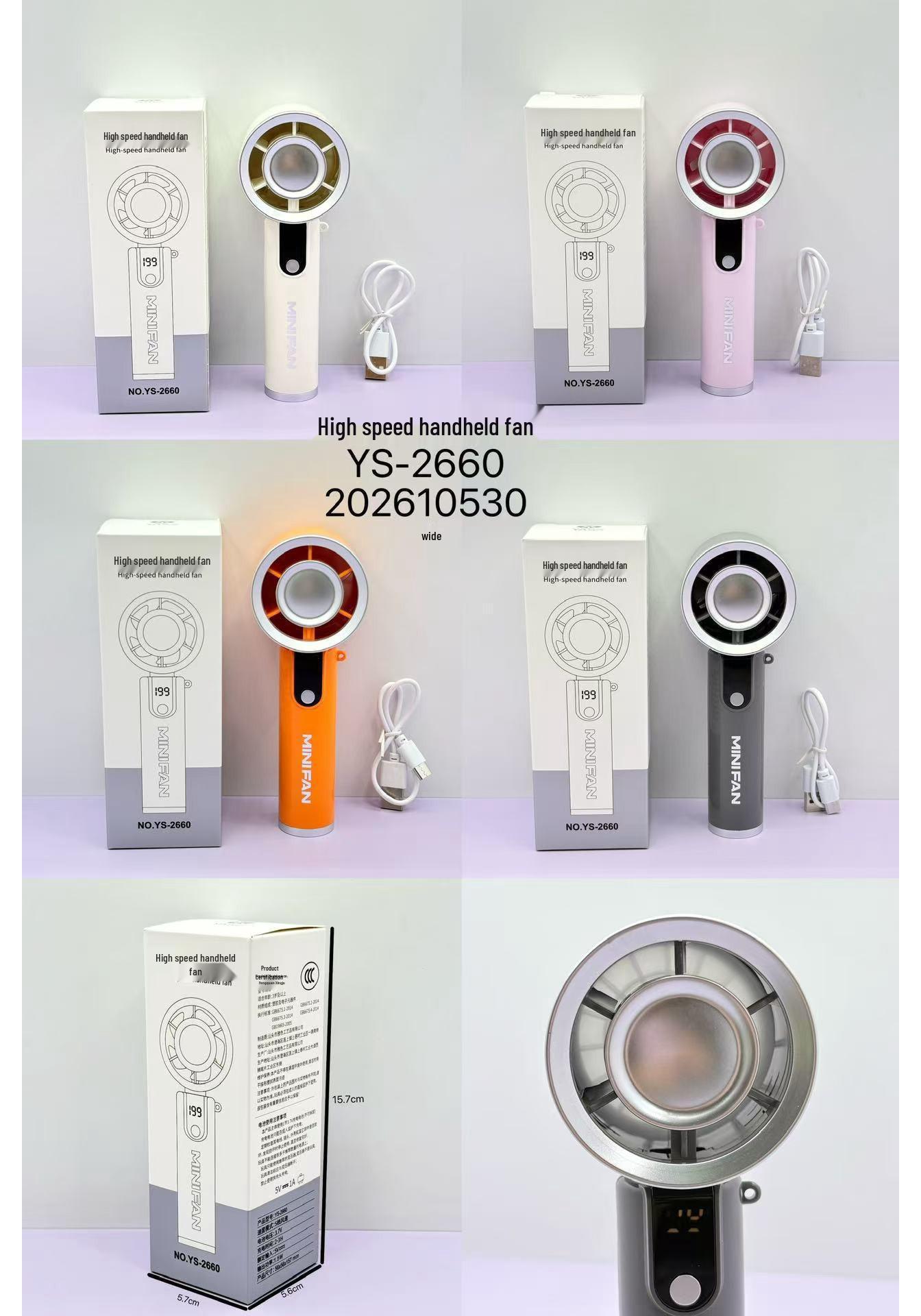 

Rechargeable Mini USB Desk Fan - Portable Handheld/Desk Fan for Office & Dorm Size 1