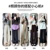 High Gram Weight Wide-striped Wide-leg Pants Women's Pants Spring and Autumn New Drape High-waisted Casual Pants Loose and Thin Floor-mopping Trousers
