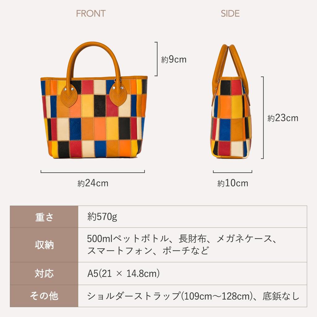 Tryon Official Baseball Glove Manufacturer's Vertical Shoulder Bag, Multicolor Genuine Leather Tote BagMini Bag for Men and Women, DPC252SM Blue Multi