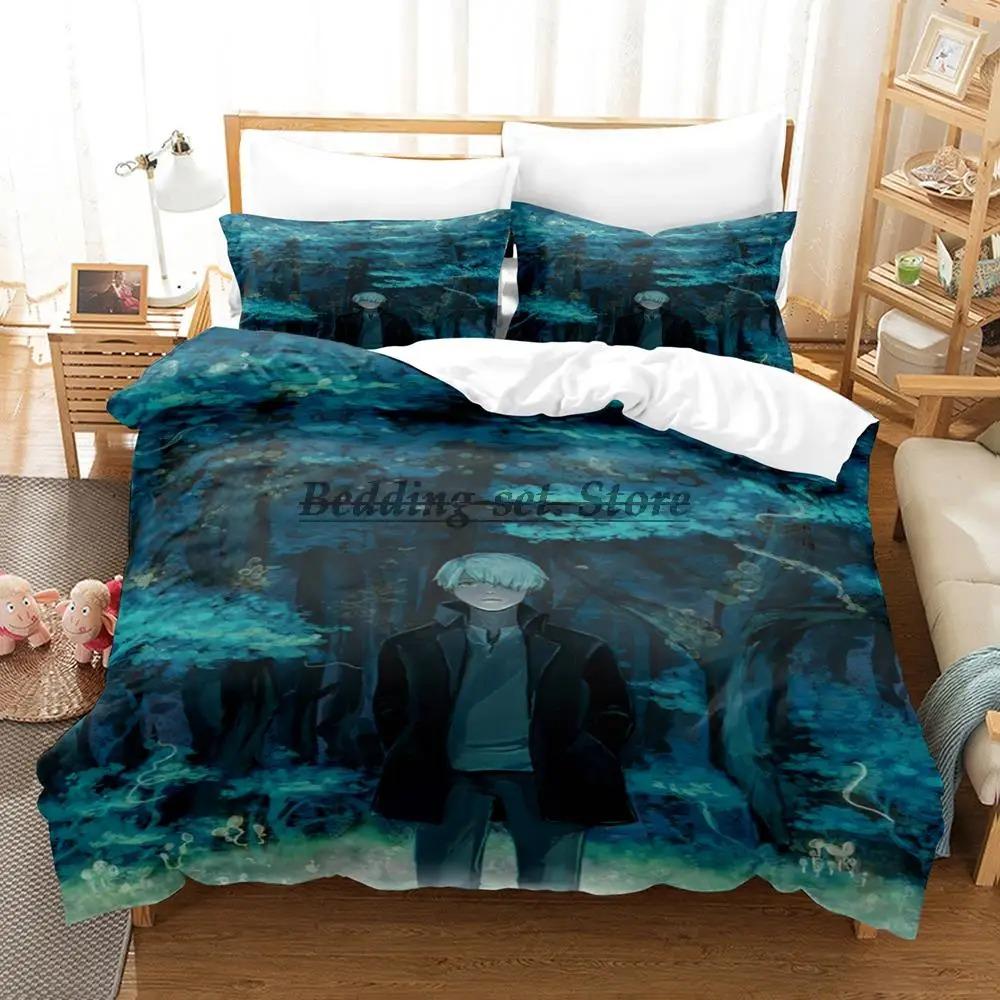 Mushishi Bedding Set Single Twin Full Queen King Size Bed Set Aldult Kid Bedroom Duvetcover Sets 3D Anime Bed Sheet Set
