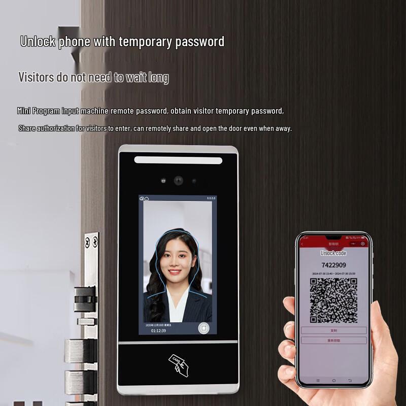 Realand 7-inch Touchscreen Facial Recognition Access Control Terminal CN plug (adapter included)
