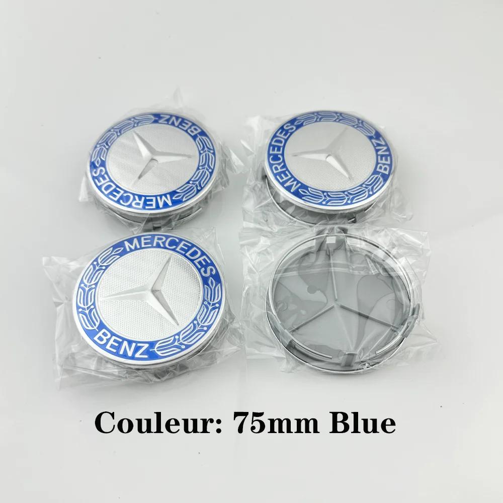 New Emblem Logo Car Wheel Center Cap 4Pcs75mm Hub Cover Badge For Mercedes Benz AMG W211 W203 W204 W210 W124 AMG W202 Accessorie