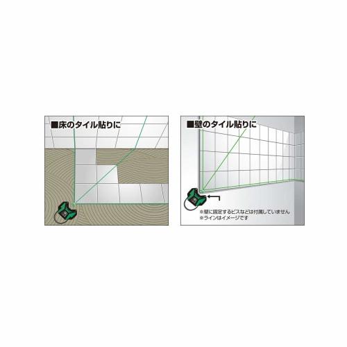 Muratec KDS Floor Laser Green FL-1RG