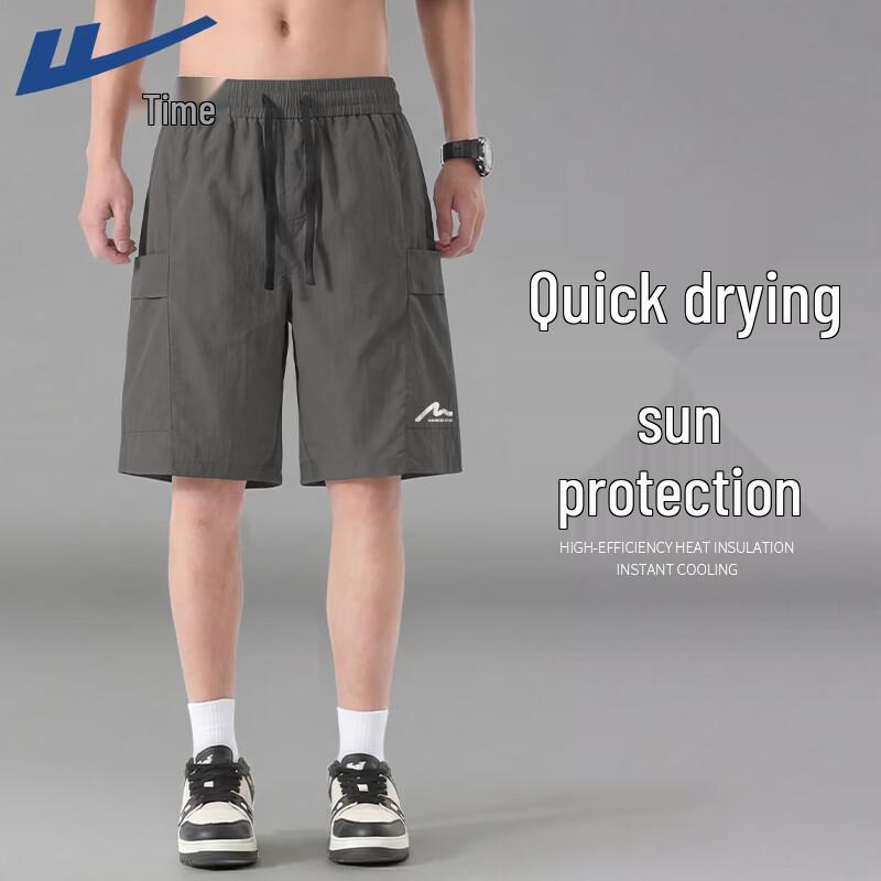 Warrior Men s Quick-Dry Athletic Shorts YD 5XL