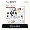 TAMBURINS Perfume 45ml 50ml Egg Perfume 14ml K-Beauty Korea