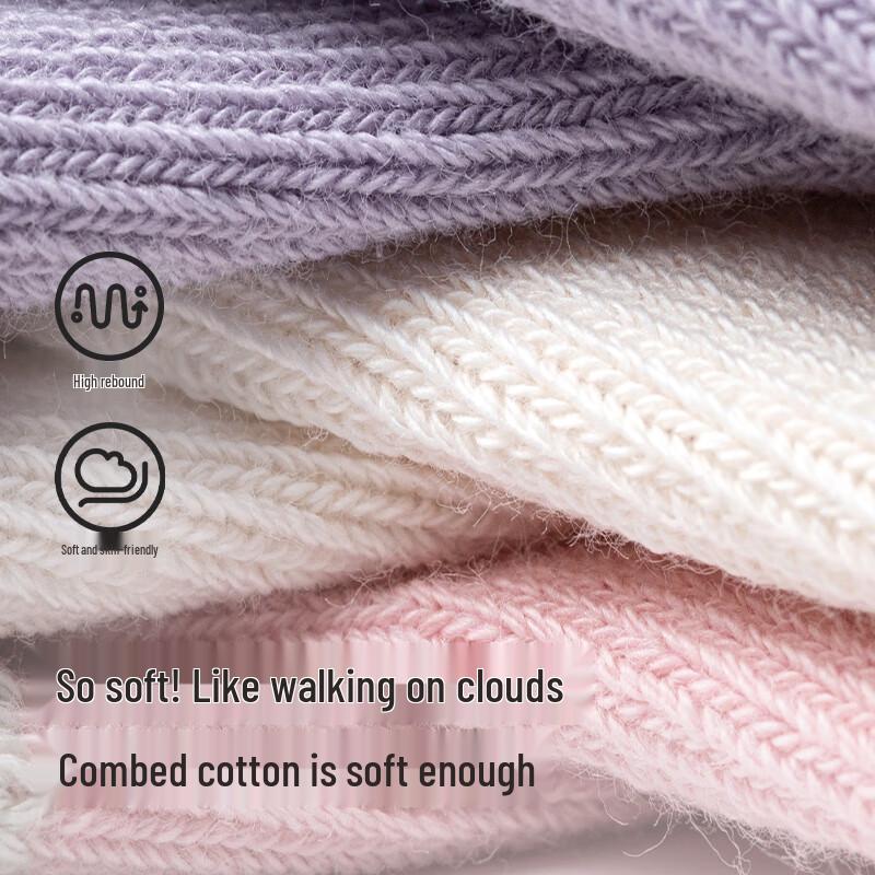 Balabala Baby Mid-Calf Cotton Socks (3-Pair Pack) 120cm