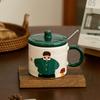 A Family Retro Ceramic Mug High Looking Household Couple Breakfast Cup with Lid Spoon Souvenir