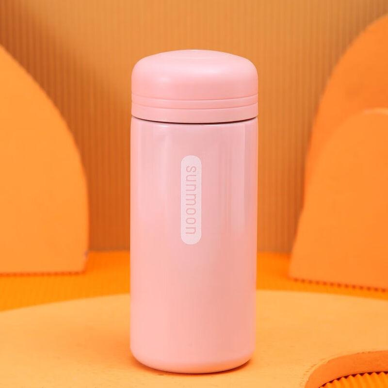 Shang Qi Mini Portable Stainless Steel Insulated Cup Set
