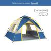 UOSUUOSU Portable Automatic Folding Outdoor Tent