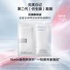 Bionic Film Essence Mask (5pcs)