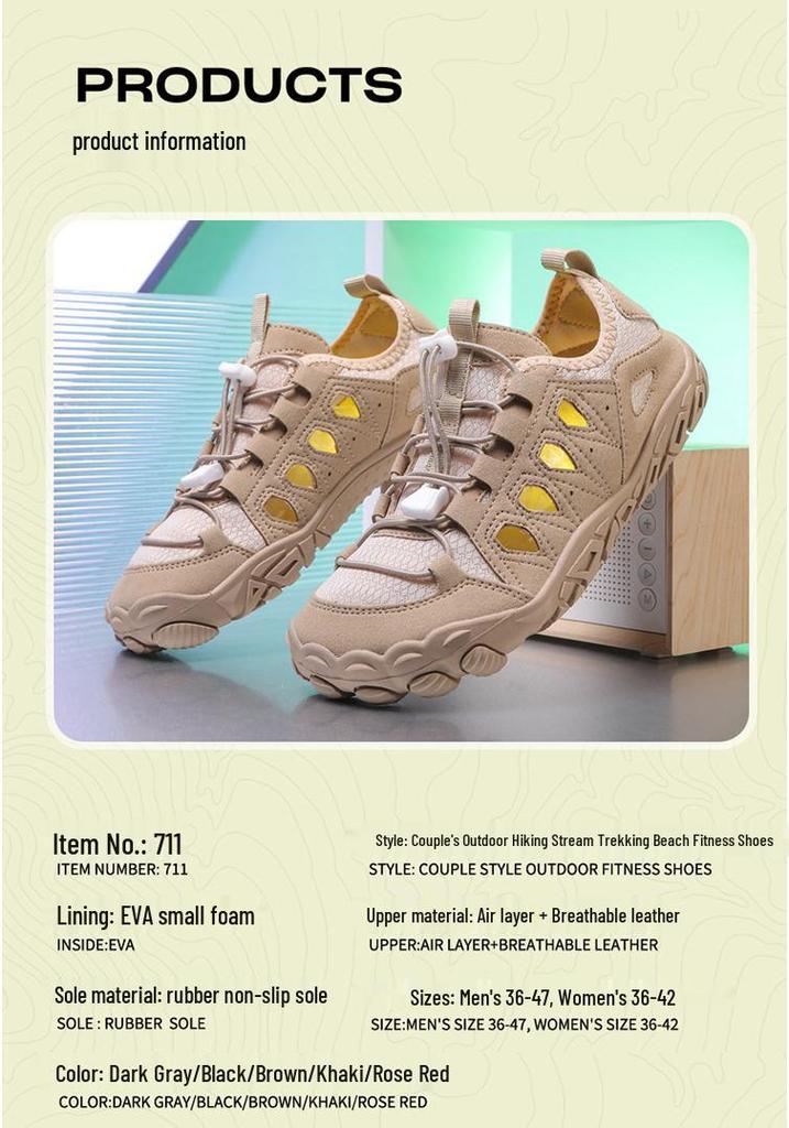 Unisex Non-Slip Quick-Dry Beach and Fitness Shoes for Fishing and Water Activities