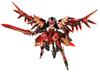 Frame Arms Girl Crimson Wing Set Approximately 235mm plastic model kit M.S.G & (Stylet Ver.) - tall, non-scale