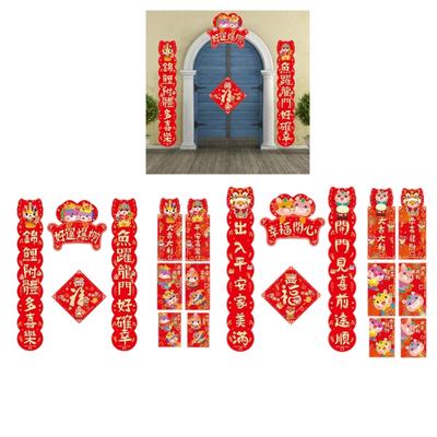 2024 Chinesisches Neujahrsdekor Spruchpaar-Set für Zuhause und Büro Spruchpaare Rote Umschläge zum Feiern der Festzeit
