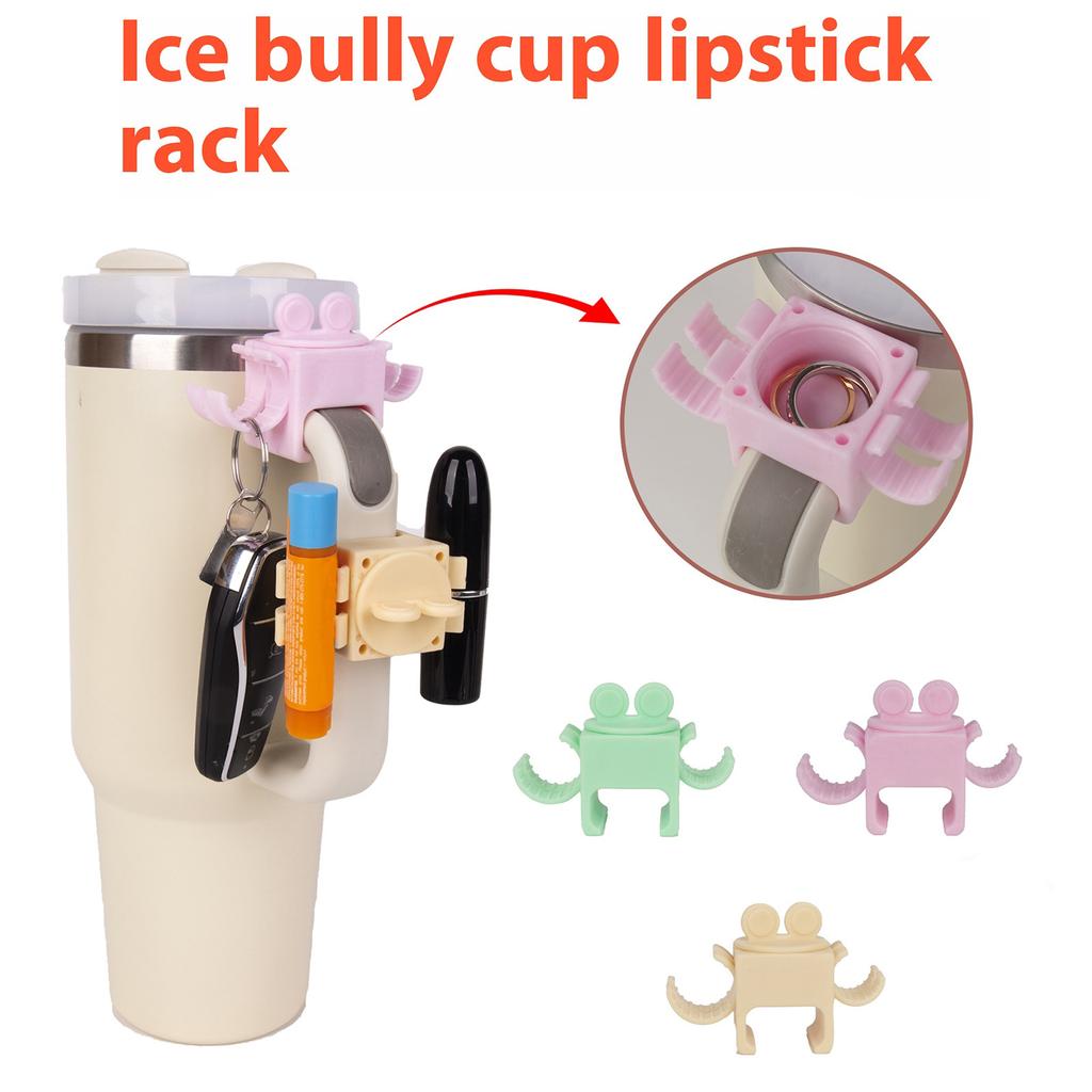 , Used To Store Lipstick, Ring, Necklace, Key Holder, Ice Cup Series Accessories