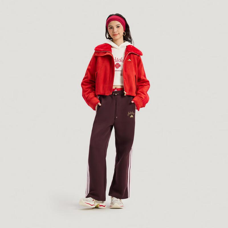 Adidas Women's Casual Knit Jogger Pants