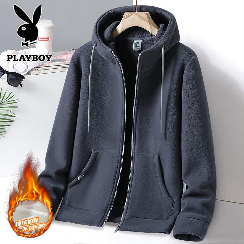 PLAYBOY Men's Autumn/Winter Fleece Lined Hooded Cardigan Jacket