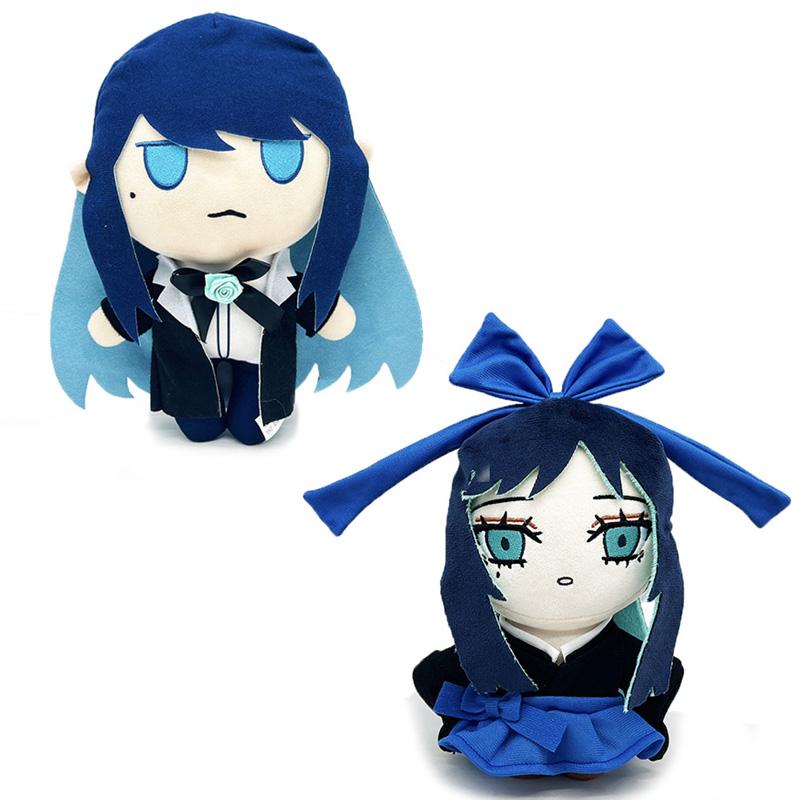 Ado Hibana Plush Toy Ado Merch Plush Singer Goods Ado Accessories Plushies Doll Singer Ado Stuffed Animal Soft Toy Birthday Gift