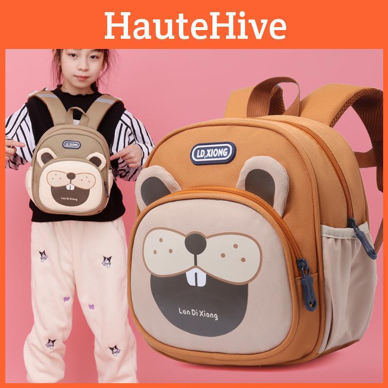 Cartoon Pattern Alphabet Kids Backpack With Comfort Oriented Shoulder Design