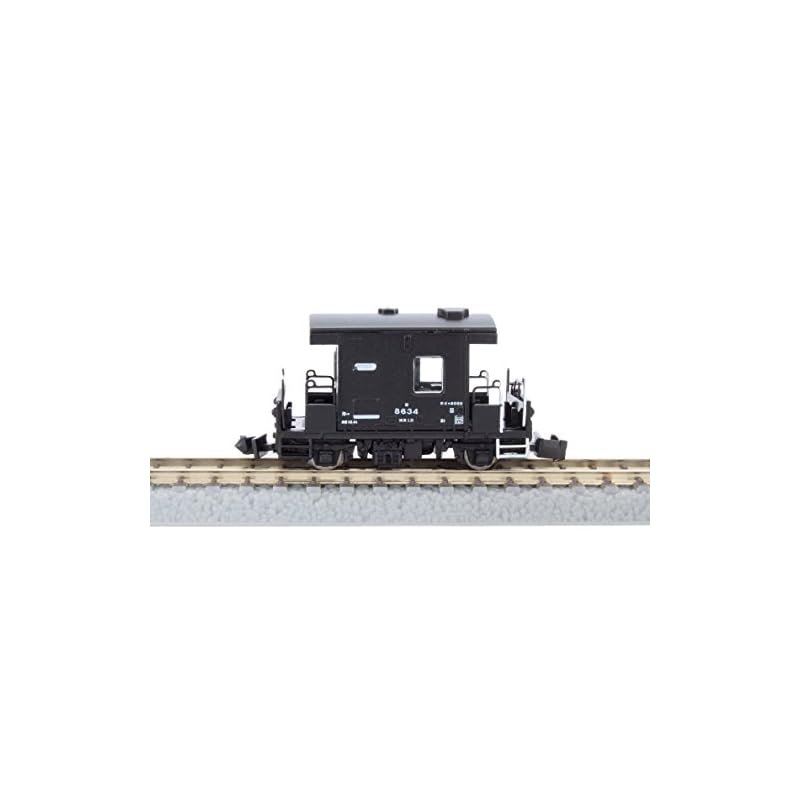Rokuhan Z Gauge T032-1 Yo 8000 Caboose "Taiju" 2-Car Set, Model Train, Freight Car