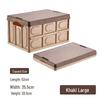 Foldable Camping & Car Trunk Storage Box with Wood Grain Lid