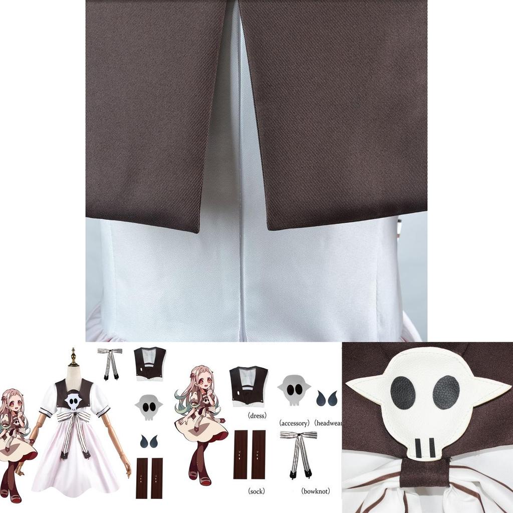 Stunning Nene Yashiro Dress Cosplay Costume Set For Halloween Comic Con
