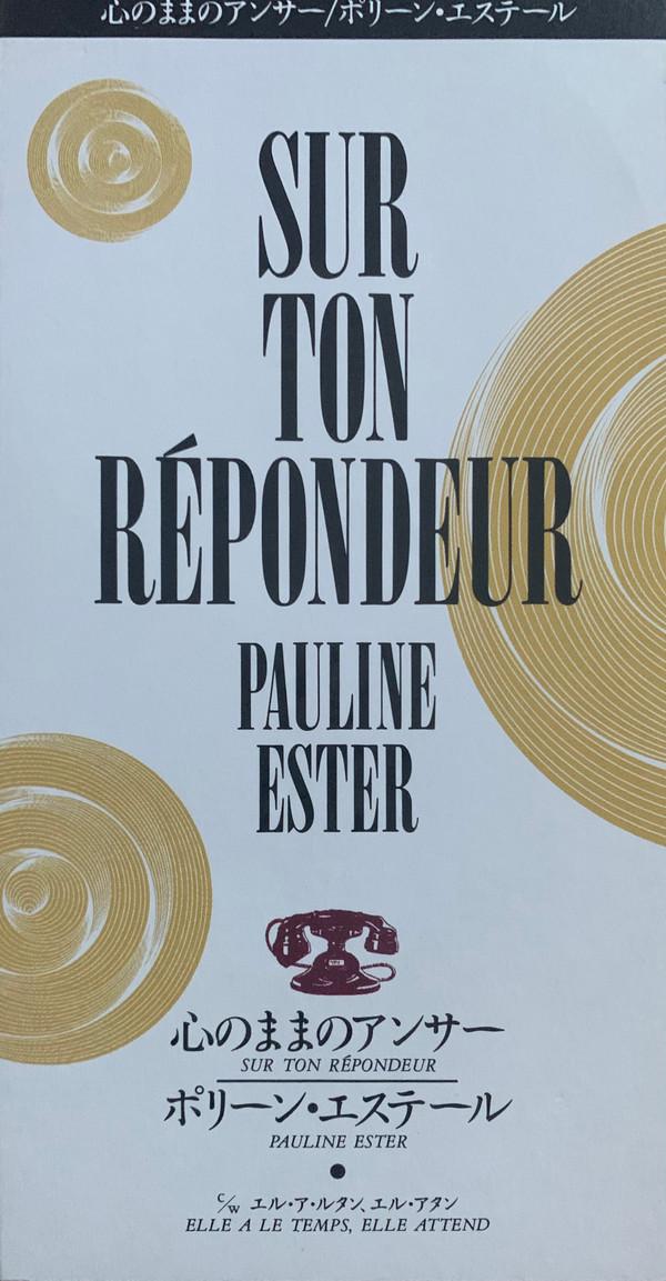 

CD PAULINE ESTER - Sur Ton Repondeur PODP1071PROMO Polydor 1995 Japan Pop Used