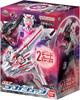 SG Rider Capsule 01 Box 8-Pack (Candy Toy) [Bandai]