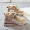 Fleece thickened high-top large cotton women's shoes winter warm snow boots women's versatile new thick-soled winter cotton shoes